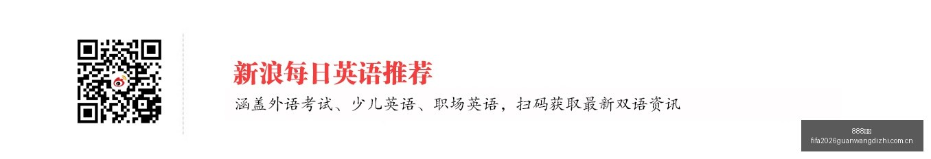 森林狼阵容,升级关键,有限出场仍,888体育,888体育官网,888体育app,888体育平台