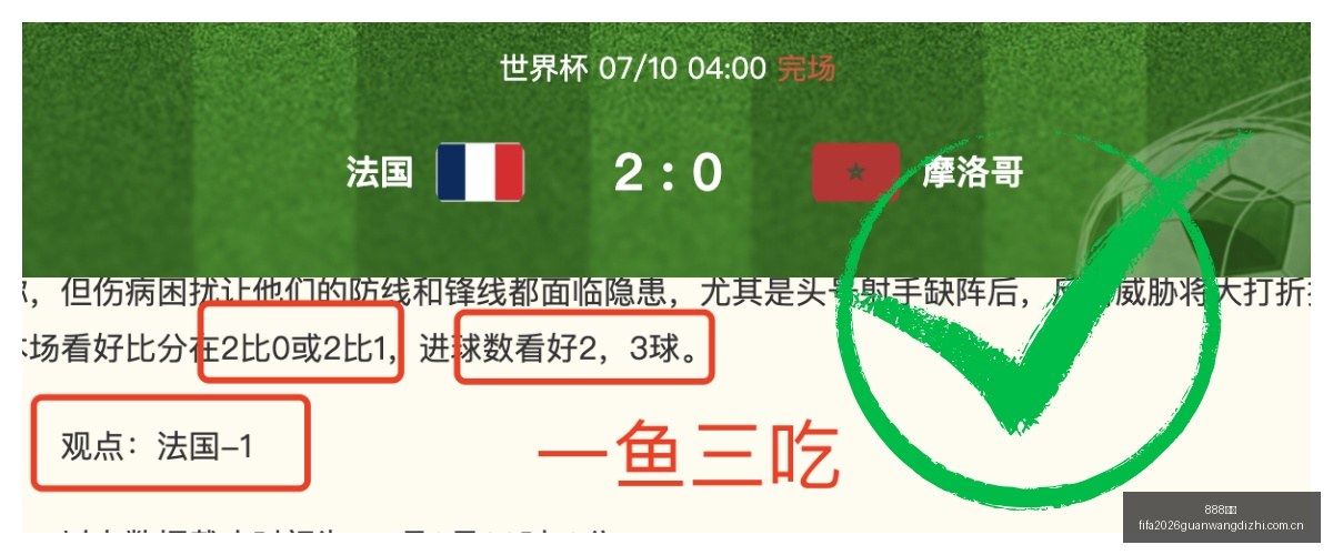 国家级电池,规划发布,全产业链创,888体育,888体育官网,888体育app,888体育平台