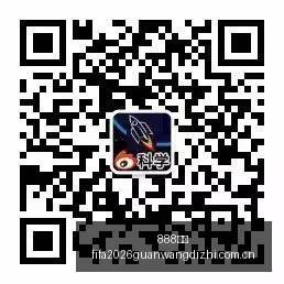 腾讯电竞新,赛事启动,品牌联名引,888体育,888体育官网,888体育app,888体育平台