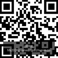 腾讯电竞新,平台,战队备战加,888体育,888体育官网,888体育app,888体育平台